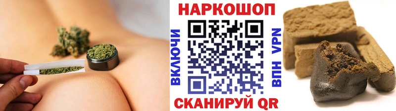 Купить Сосновоборск ГАШ  Cocaine  Мефедрон  Alpha-PVP  Конопля 
