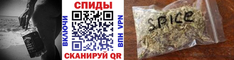 мега сайт  Сосновоборск  БУТИРАТ жидкий экстази 