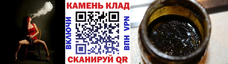 где купить наркоту  Сосновоборск  ГАШИШ Ice-O-Lator 