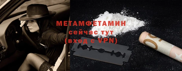 не бодяженный Аркадак