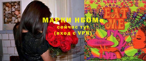 гашиш Баксан