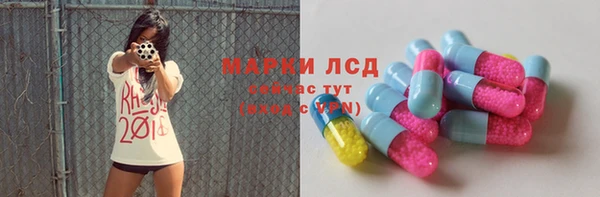 таблы Балабаново