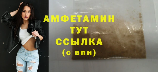 не бодяженный Аркадак