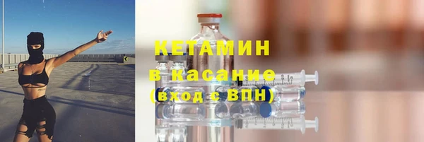 не бодяженный Аркадак