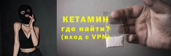 не бодяженный Аркадак