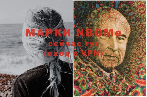 не бодяженный Аркадак