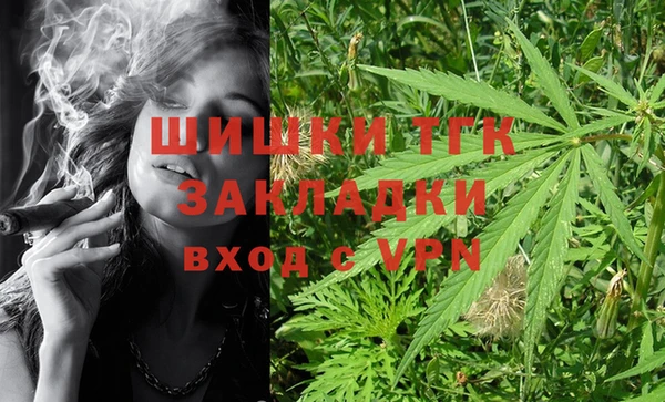 не бодяженный Аркадак
