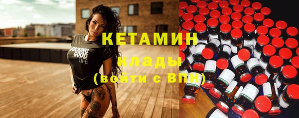 не бодяженный Аркадак
