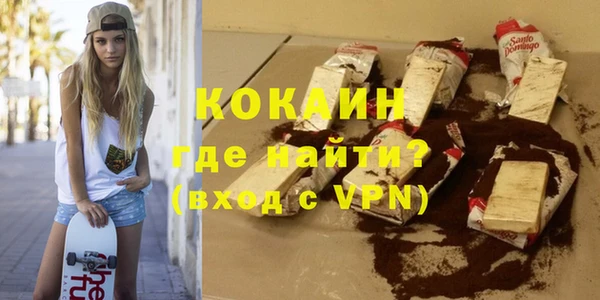 не бодяженный Аркадак