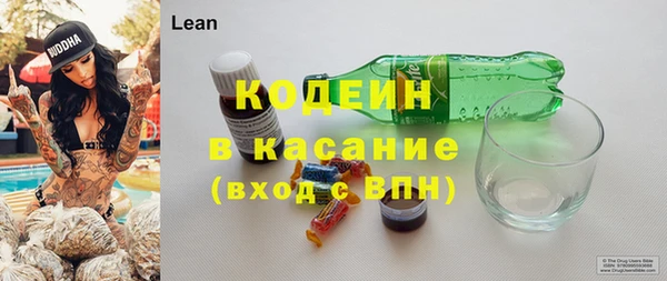скорость mdpv Арсеньев