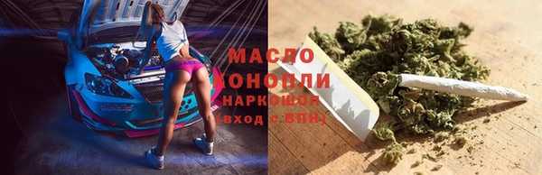 не бодяженный Аркадак
