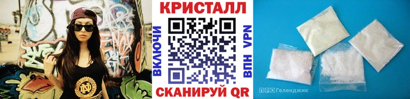 Первитин Декстрометамфетамин 99.9%  Сосновоборск 